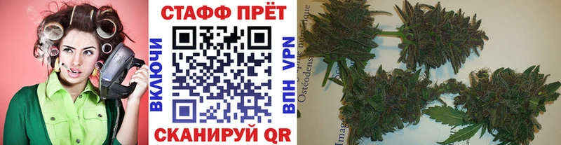 Наркошоп купить Гашиш Канабис Cocaine МЕФ Салават