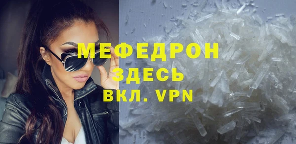 соль курить ск Иннополис