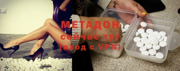 каннабис Инсар