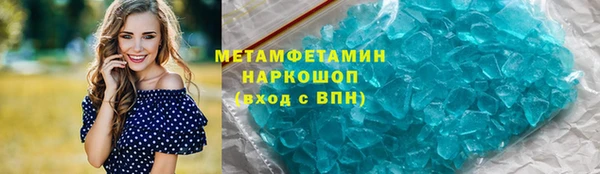 каннабис Инсар