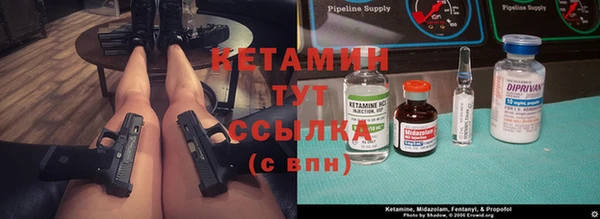 соль курить ск Иннополис