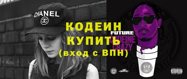 MDMA Premium VHQ Инта