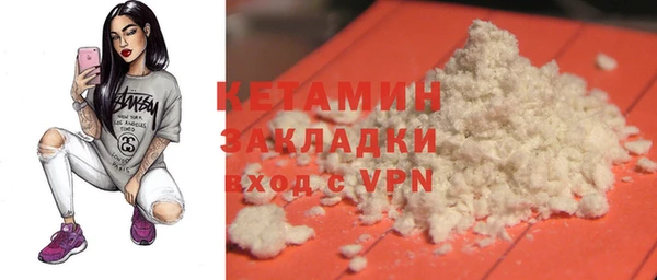 соль курить ск Иннополис
