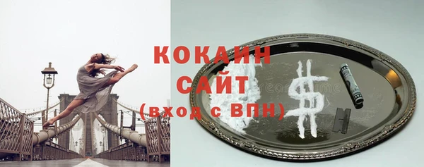 соль курить ск Иннополис