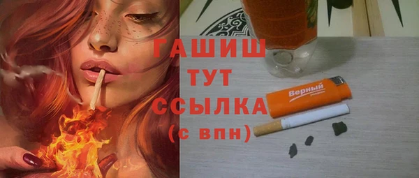 соль курить ск Иннополис