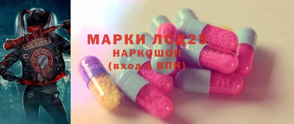 каннабис Инсар