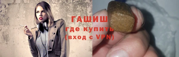 соль курить ск Иннополис