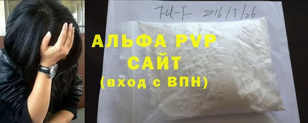 соль курить ск Иннополис