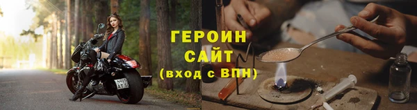 каннабис Инсар