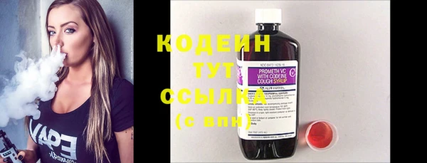 соль курить ск Иннополис