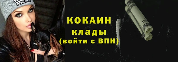 каннабис Инсар