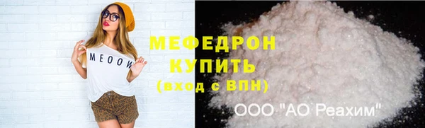 каннабис Инсар
