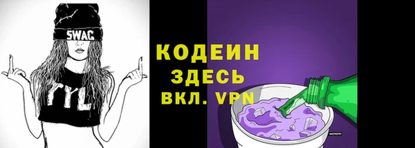 каннабис Инсар