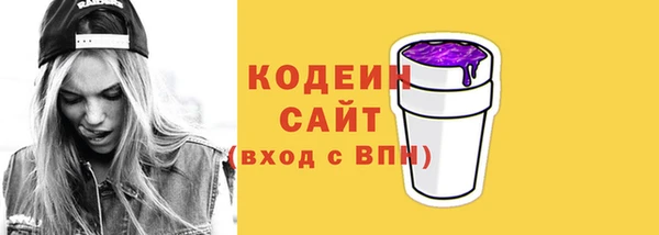 MDMA Premium VHQ Инта