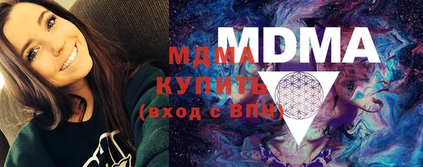 каннабис Инсар