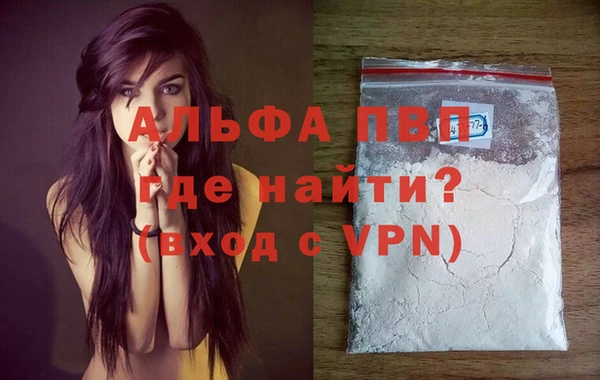 каннабис Инсар