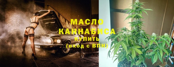 каннабис Инсар