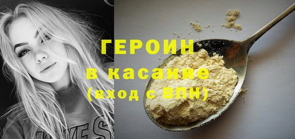 соль курить ск Иннополис