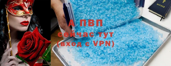 MDMA Premium VHQ Инта