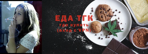 соль курить ск Иннополис