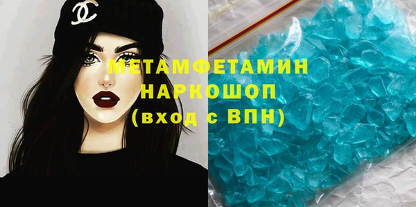 соль курить ск Иннополис