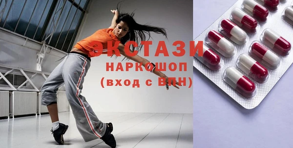 каннабис Инсар