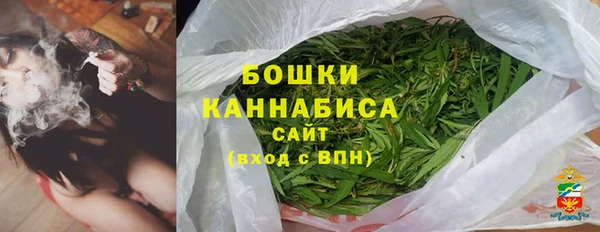 каннабис Инсар