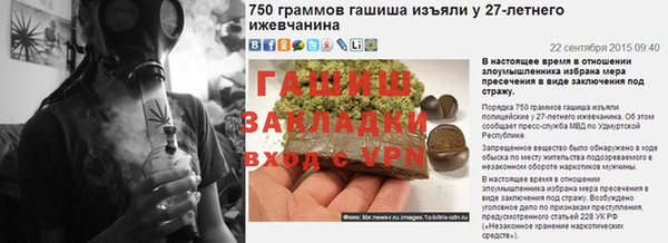 MDMA Premium VHQ Инта