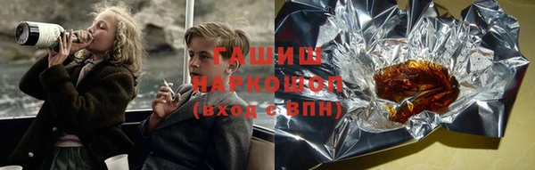 каннабис Инсар