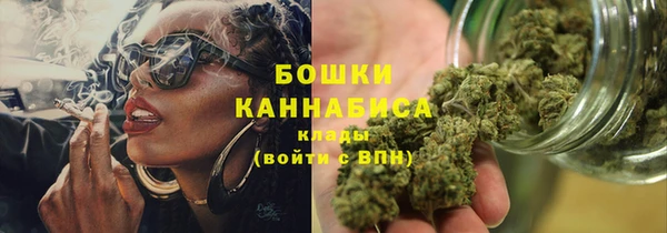 соль курить ск Иннополис