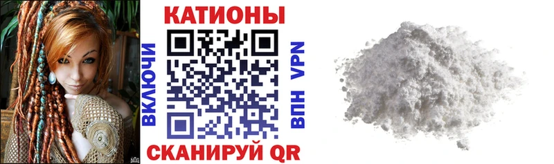 Купить закладки  Салават  Мефедрон 4 MMC 